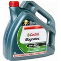Castrol 5w30 Magnatec STOP-START C3